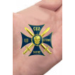 Крест СВО ВДВ на Украине