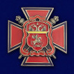 Крест Центрального казачьего войска в нарядном бархатистом футляре