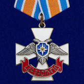 Крест За заслуги МЧС ДНР на подставке