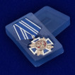 Крест За заслуги перед казачеством 2-й степени