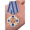 Крест За заслуги перед казачеством 2 степень в нарядном футляре из бордового флока