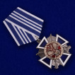 Крест За заслуги перед казачеством 3 степень в бордовом футляре с пластиковой крышкой