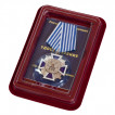 Крест За заслуги перед казачеством 4 степень в бордовом футляре с прозрачной крышкой