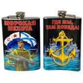 Крутая фляжка для морского пехотинца