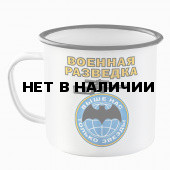 Кружка эмалированная с принтом Военная разведка