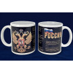 Кружка "Герб России"
