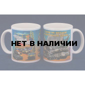 Кружка ПВО