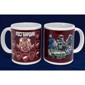 Кружка Росгвардия РФ