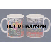 Кружка РВСН
