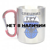 Кружка с дужкой-карабином и принтом Спецназ ГРУ