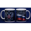 Кружка с гербом России