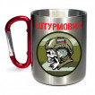 Кружка с карабином "Штурмовик" на полевом триколоре