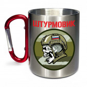 Кружка с карабином "Штурмовик" на полевом триколоре