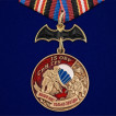 Латунная медаль 15 ОБрСпН ГРУ