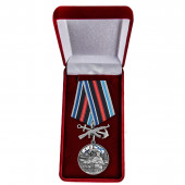 Латунная медаль 155-я отдельная бригада морской пехоты ТОФ