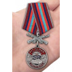 Латунная медаль 217 Гв. ПДП