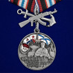 Латунная медаль 61-я Киркенесская бригада морской пехоты