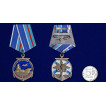 Латунная медаль Крейсер Адмирал Кузнецов