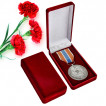 Латунная медаль МЧС Участнику чрезвычайных гуманитарных операций