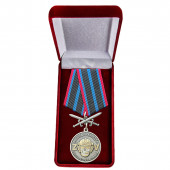 Латунная медаль с мечами военной разведки Участник СВО на Украине
