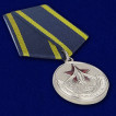 Латунная медаль Ветеран дальней авиации (в футляре)