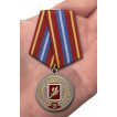 Латунная медаль За безупречную службу к 100-летию Военных комиссариатов России
