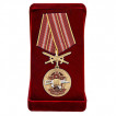 Латунная медаль За службу в 21-м ОСН Тайфун