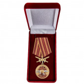Латунная медаль За службу в 29-м ОСН Булат