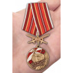 Латунная медаль За службу в 34 ОБрОН