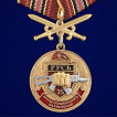 Латунная медаль За службу в 35-м ОСН Русь