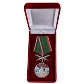 Латунная медаль За службу в Одесском пограничном отряде