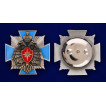 Латунный крест МЧС России