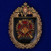 Латунный знак 14-я отдельная бригада специального назначения ГРУ
