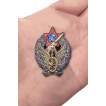 Латунный знак Командира-бронеавтомобилиста ПВО