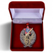 Латунный знак Командира-бронеавтомобилиста ПВО