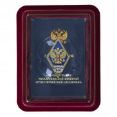 Латунный знак об окончании Михайловской военной артиллерийской академии