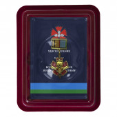 Латунный знак отличия За службу в военной разведке Воздушно-десантных войск