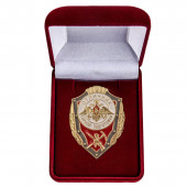 Латунный знак Отличник горной подготовки