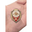 Латунный знак Отличника Сухопутных войск