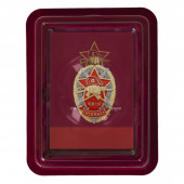 Латунный знак ОВСН Росомаха