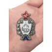 Латунный знак первых кавалерийских курсов (4-й выпуск)