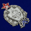 Латунный знак первых кавалерийских курсов (4-й выпуск)