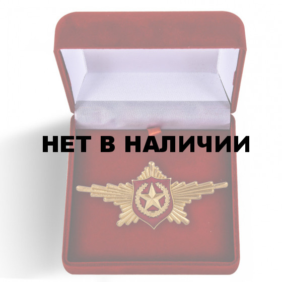 Латунный знак Роты Почетного Караула (Общевойсковой)