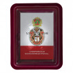 Латунный знак Сморгонская пограничная группа