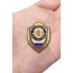 Латунный знак Отличник ВС России