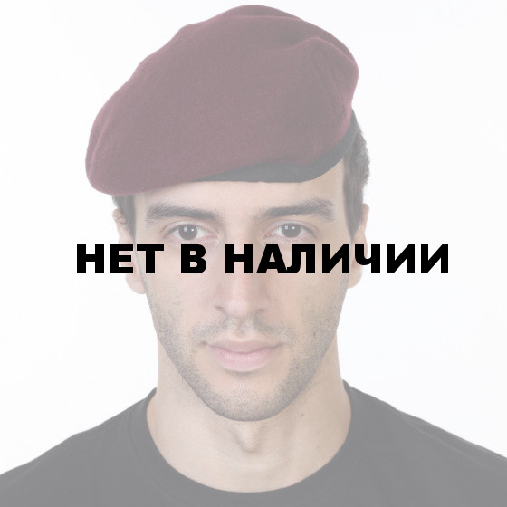 Малиновый берет