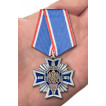 Медаль 100 лет ФСБ