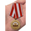 Медаль 100 лет КВВИДКУС им. М.И. Калинина