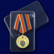 Медаль 100 лет милиции России