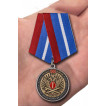 Медаль 100 лет Организационно-инспекторской службы УИС России на подставке
